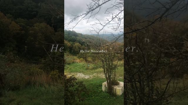 Адыгея осенью.