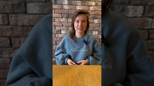 Проверь скорость своей реакции! смотреть онлайн