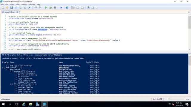 8 ISE Integrated Scripting Environment смотреть онлайн