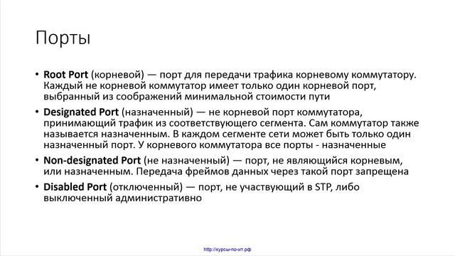 03 смотреть онлайн