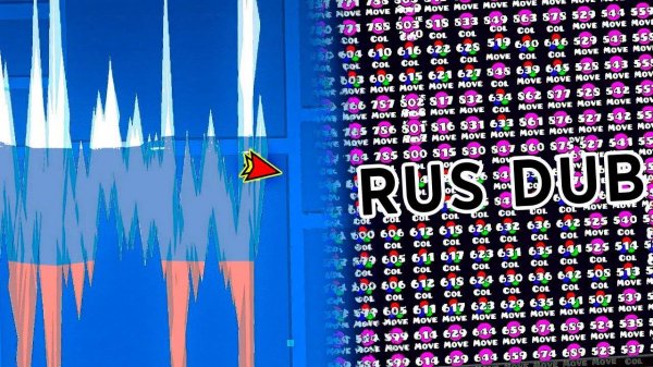 ПРЕДЕЛЫ В GEOMETRY DASH | Ghoto // Ender...