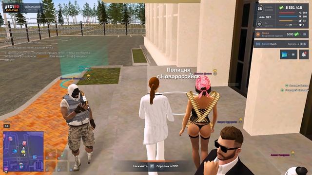 Grand Theft Auto San Andreas 2024.11.04 - 20.57.33.04.DVR смотреть онлайн