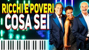 ФОРТЕПИАНО НОТЫ Ricchi e Poveri COSA SEI