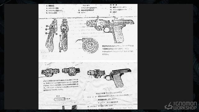 01 - Reference Gathering смотреть онлайн