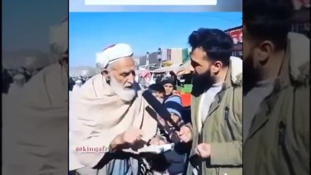 Социальная опрос и мудрость Персидского старика смотреть онлайн