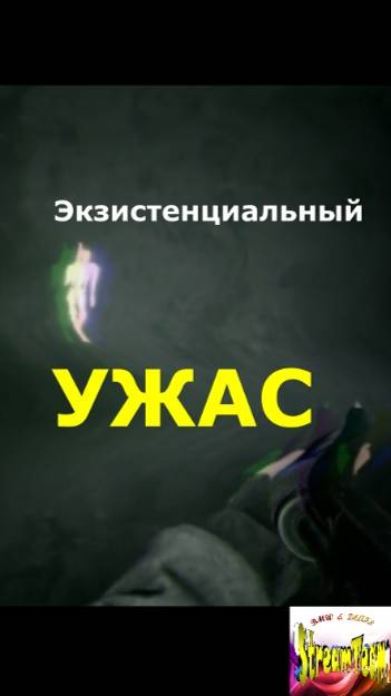 Аж все вспотело! BMW vs T800 #Terminator Resistance смотреть онлайн