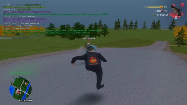 ДЕЭМ