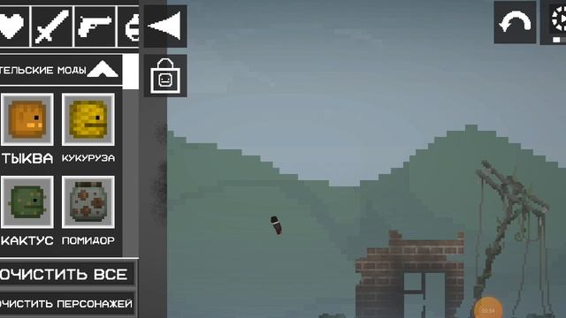 планы на будущее