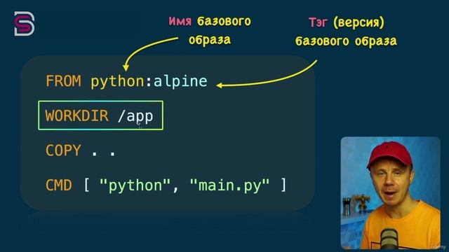 2 DOCKER смотреть онлайн