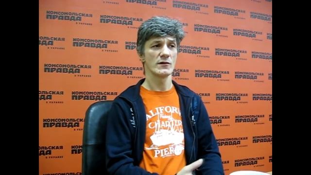 Александр Чернецкий — Интервью «Комсомольской правде» (Харьков, 2011) смотреть онлайн