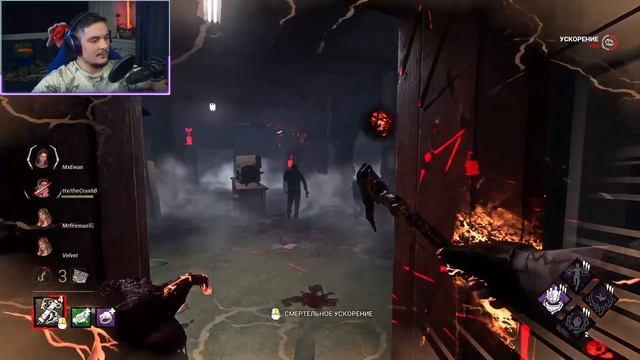 The PADLO Vs The CrashB в Dead By Daylight