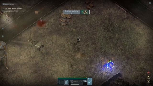 Alien Shooter 2 Прохождение часть 4 смотреть онлайн