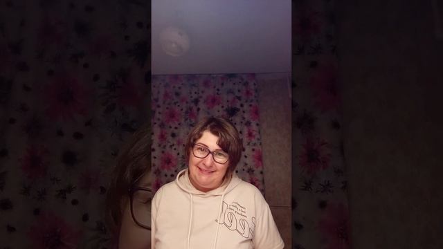 Мистическое послание от Высших♥ Сил 2 смотреть онлайн