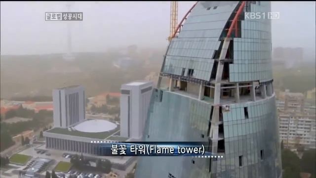 Koreya televiziyası təqdim edir: Azərbaycan - Южнокорейское телевидение представляет: Азербайджан смотреть онлайн