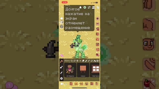 По просьбе видео, о пати