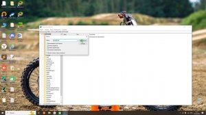 Bluestacks 5 не запускается - Что делать если не загружается блюстакс