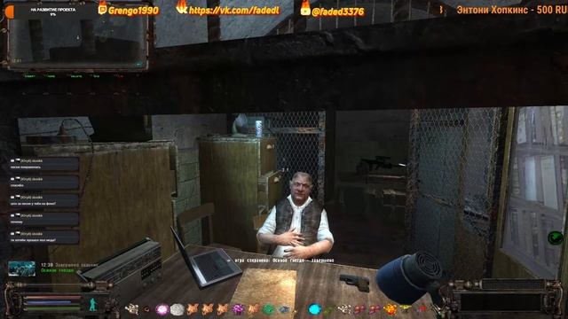 Mod Pack LSC для ОП 2.2 (Объединенного Пака 2.2) Прохождение часть №13 смотреть онлайн