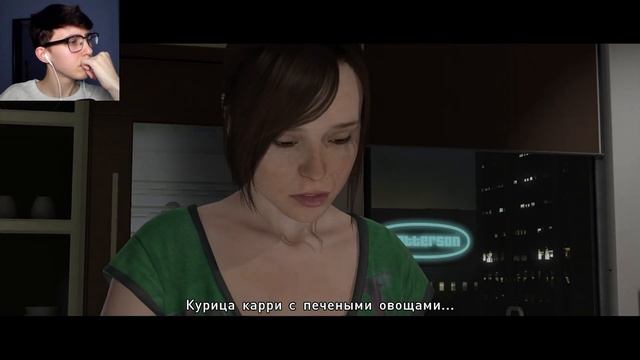 СВИДАНИЕ С РАЙАНОМ | Beyond: Two Souls #9 смотреть онлайн