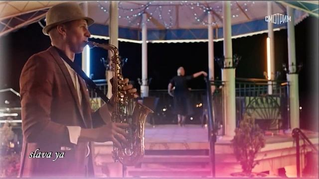 ОФИГЕННАЯ ПЕСНЯ! ШТОРМ смотреть онлайн