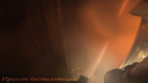 Пожар№13:разрушено пол дома,пожары в нескольких квартирах,эвакуация людей