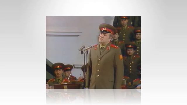 КАППСА - Фронтовики, наденьте ордена (1968) смотреть онлайн