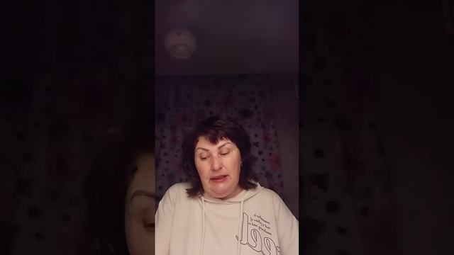 29 Июня !! Сжигаем все преграды и чистим судьбу смотреть онлайн