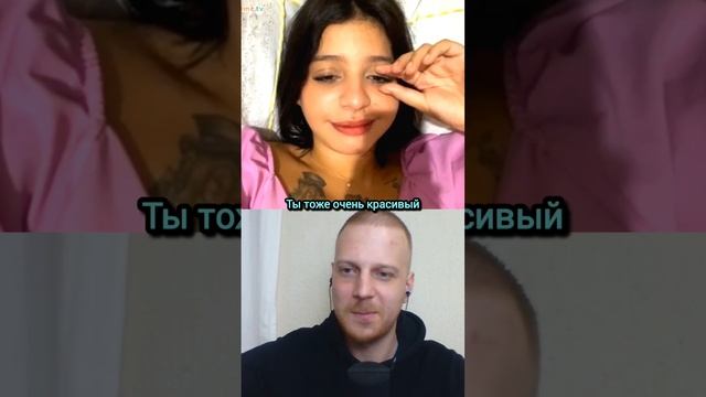 Соблазнил бразильянку заговорив на её языке🙈 смотреть онлайн