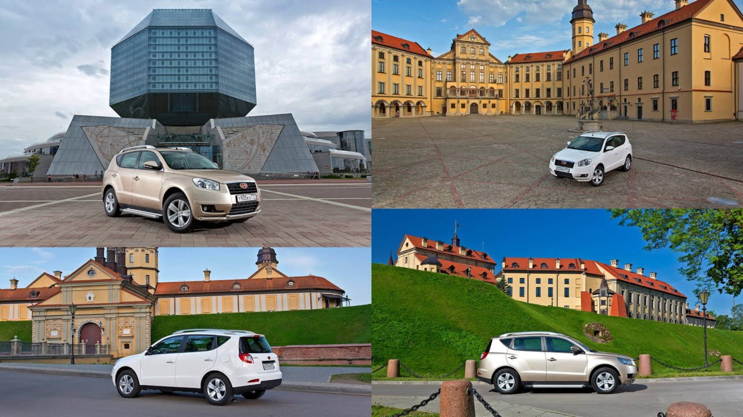 Geely Emgrand X7 2015 — За кадром смотреть онлайн