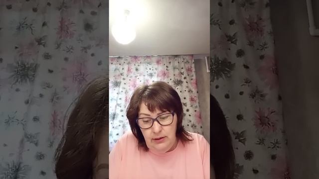 Что высшие силы сейчас хотят от вас? смотреть онлайн