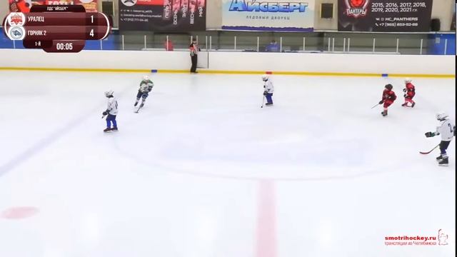 Уралец – Горняк-2, 2016г.р. смотреть онлайн