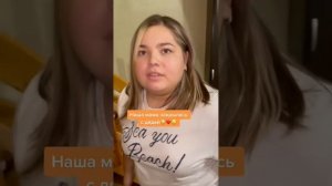 Наша мама закрылась с дядей😱😱😱 #измена #жена #мужчина