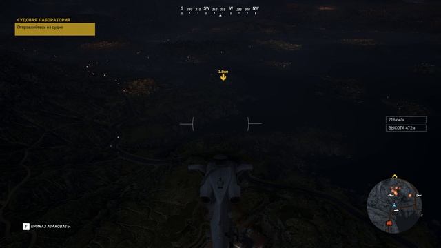 Tom Clancy's Ghost Recon Wildlands Отправляйтесь на судно
Покиньте судно смотреть онлайн
