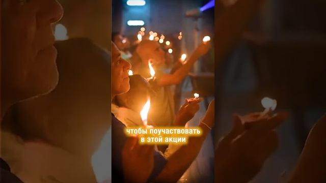 ДЕНЬ УХОДА ШРИЛЫ ПРАБХУПАДЫ 🪔 смотреть онлайн