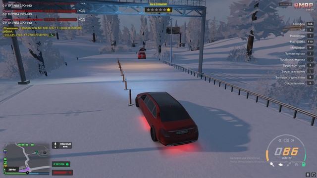 Grand Theft Auto V 2024.11.04 - 20.33.05.34.DVR - Trim смотреть онлайн