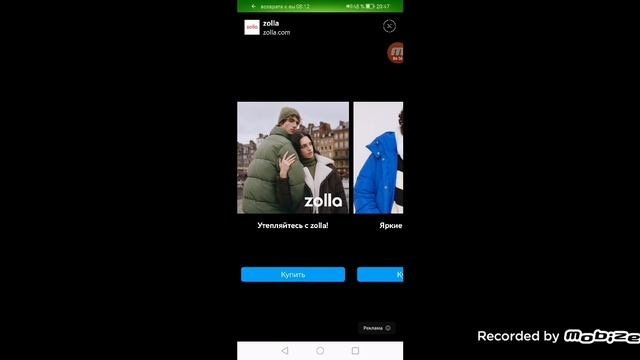 Мы Лераи играем в Minecraft