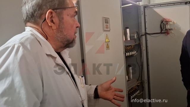 Экономия 40%  электроэнергии на пищевом производстве с помощью ЭЛАКТИВ