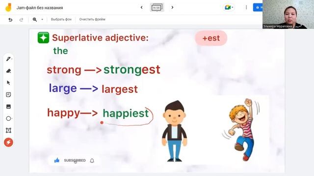 Theme 6 Adjectives смотреть онлайн