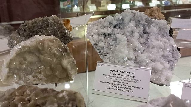 Самоцветы Забайкалья смотреть онлайн