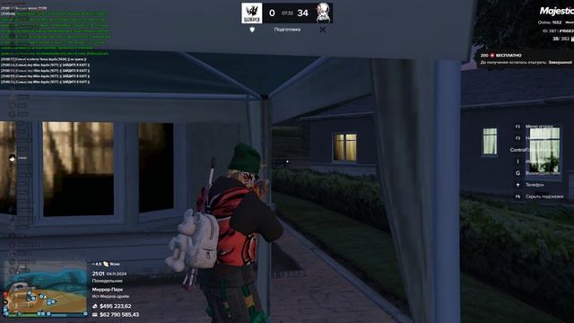 Капт Vs Сандер