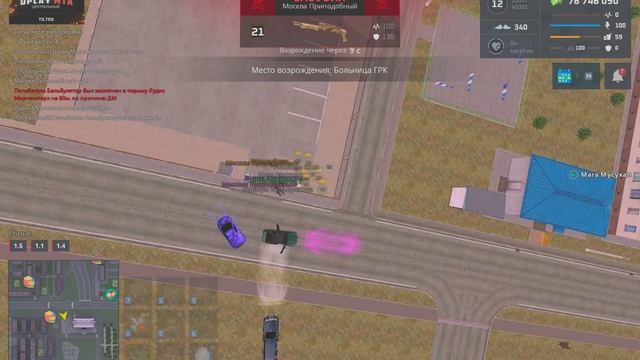 Grand Theft Auto San Andreas 2024.11.04 - 20.41.53.04 смотреть онлайн