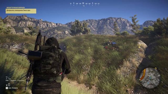 Tom Clancy's Ghost Recon Wildlands Уничтожьте все печи и миксеры смотреть онлайн