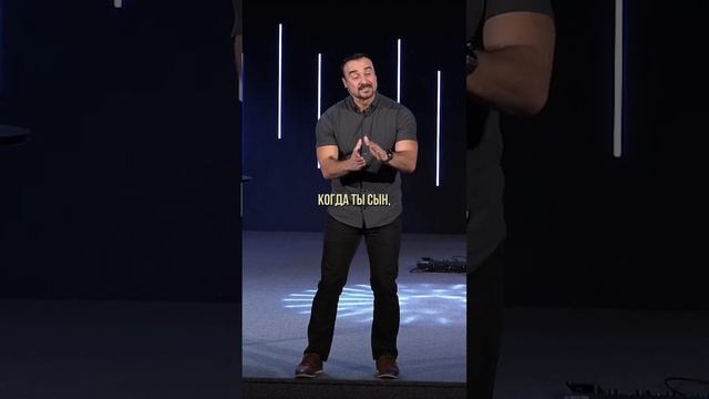 «ЦАРСТВО БОГА, ВСЕГДА ЗАБОТИТСЯ О СВОИХ ГРАЖДАНАХ» Пастор Андрей Шаповалов смотреть онлайн