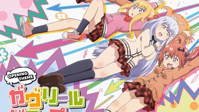 ガヴリールドロップキック смотреть онлайн