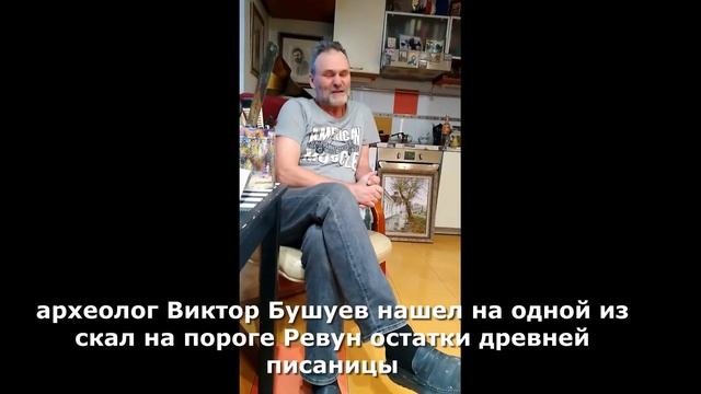 Художник Ефремов Алексей для аукциона картин "Весенний -22" в галерее "У Салавата" смотреть онлайн