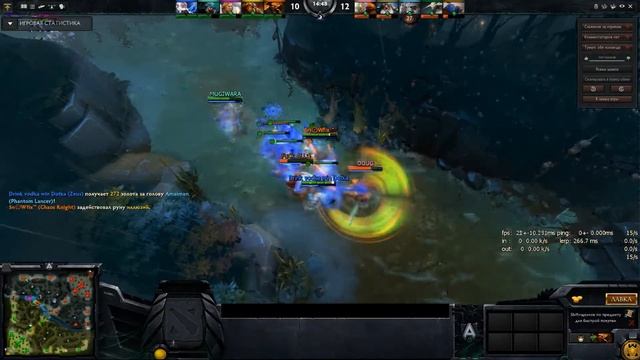 DOTA 2 MOVIE:SNOWFIX НАРЕЗКА смотреть онлайн