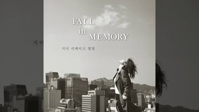 The Day After You Left (헤어진 다음 날) (feat.P-Type) смотреть онлайн