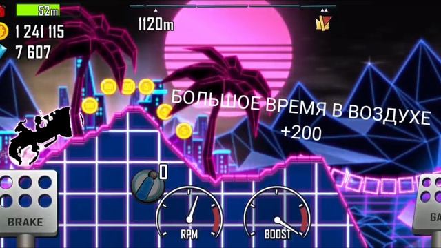 Игра hill climb racing,Трасса НЕОН. смотреть онлайн
