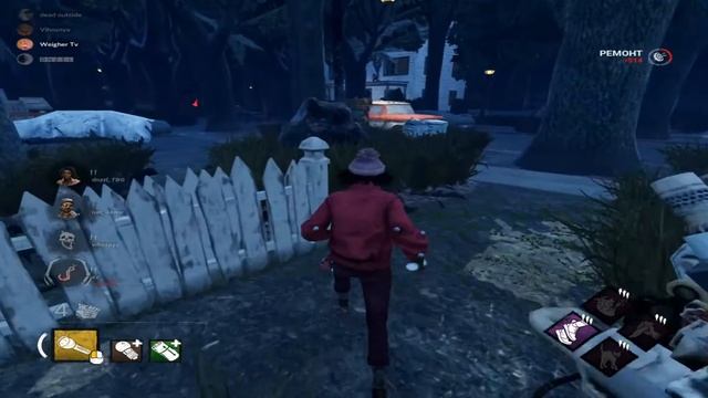Стрим по Dead By DayLight///Раздача скинов///Киберспорт смотреть онлайн