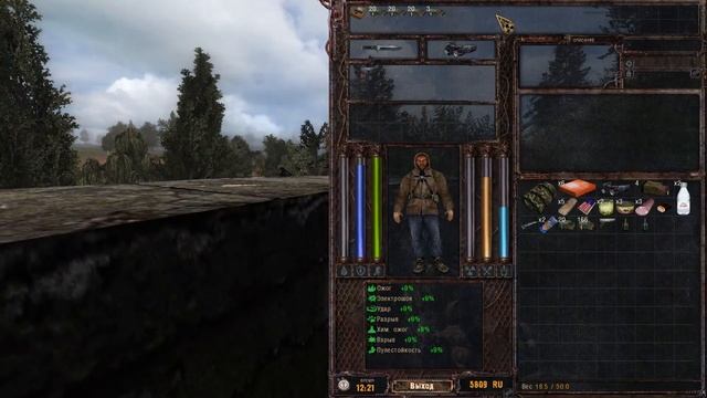 ●СТЕЛС БАРЫГА● Прохождение S.T.A.L.K.E.R Lost Alfha смотреть онлайн