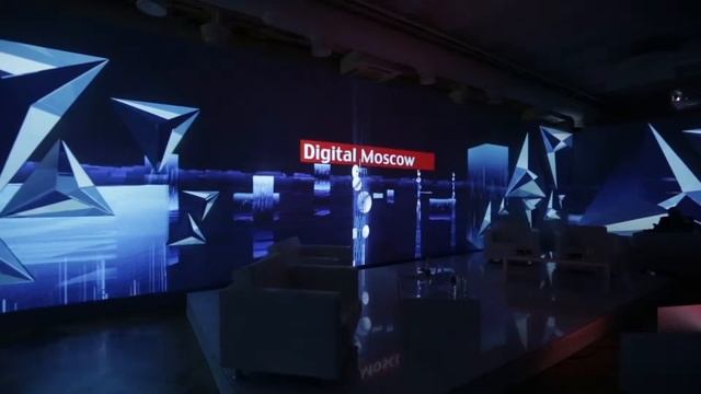 MTS Investors Day смотреть онлайн